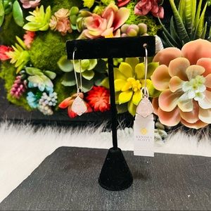 CLEARANCE ❗️Carinne Silver & Pink Earrings